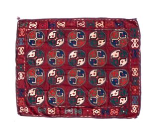 Uzbek Suzani Embroidery